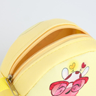 Сумка детская «Жирафик», на молнии, Выбражулька, жёлтая - Фото 3