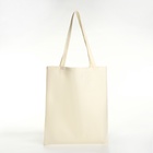 Сумка текстильная шопер без застёжки, 33×0.5×38 см, молочная - Фото 3