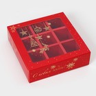 Коробка под 9 конфет "Золотая гирлянда", с обечайкой, с окном, 13,7 х 13,7 х 3,5 см (комплект 5 шт) - фото 25522801