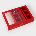 Коробка под 9 конфет "Золотая гирлянда", с обечайкой, с окном, 13,7 х 13,7 х 3,5 см (комплект 5 шт) - фото 25522802