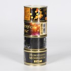 Монпасье «Новый год», 560г - Фото 4