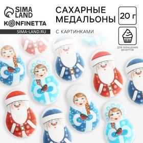 {{productViewItem.photos[photoViewList.activeNavIndex].Alt || productViewItem.photos[photoViewList.activeNavIndex].Description || 'Новый год! Посыпка сахарная с картинкой микс: «Дед Мороз и Снегурочка», для декора капкейков, торта, напитков, 20 гр'}}