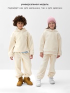 Костюм флисовый (худи и брюки) детский MINAKU: Fleece Soft, бежевый, рост 134 см - Фото 2