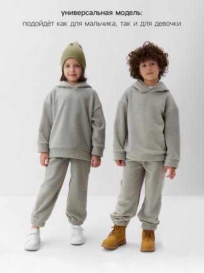 Костюм флисовый (худи и брюки) детский MINAKU: Fleece Soft, графит, рост 122 см