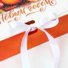 Коробка подарочная новогодняя складная, упаковка, «Апельсины», 20×18×5 см - Фото 3