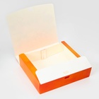 Коробка подарочная новогодняя складная, упаковка, «Апельсины», 20×18×5 см - Фото 4