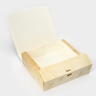 Коробка подарочная новогодняя складная, упаковка «Волшебного Нового года», 20×18×5 см - Фото 4