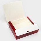 Коробка подарочная новогодняя складная, упаковка «С Новым годом», 20×18×5 см - Фото 4