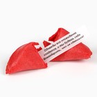 Печенье с предсказаниями в коробке «Новогодних чудес», 6 шт. - Фото 4