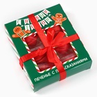 Печенье с предсказаниями в коробке «Новогодних чудес», 6 шт. - Фото 6