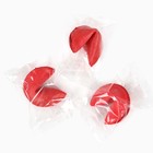 Печенье с предсказаниями на новый год «Тёплых праздников», 3 шт - Фото 4