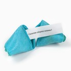 Печенье с предсказаниями на новый год «Верь в мечту», 3 шт - Фото 2