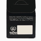 Печенье с предсказанием, «Я ни на что не намекаю», 1 шт. × 6 г, 18+ - Фото 5