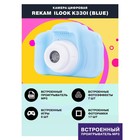 Фотоаппарат Rekam iLook K330i голубой 20Mpix 2" 720p SDXC CMOS/Li-Ion - Фото 7