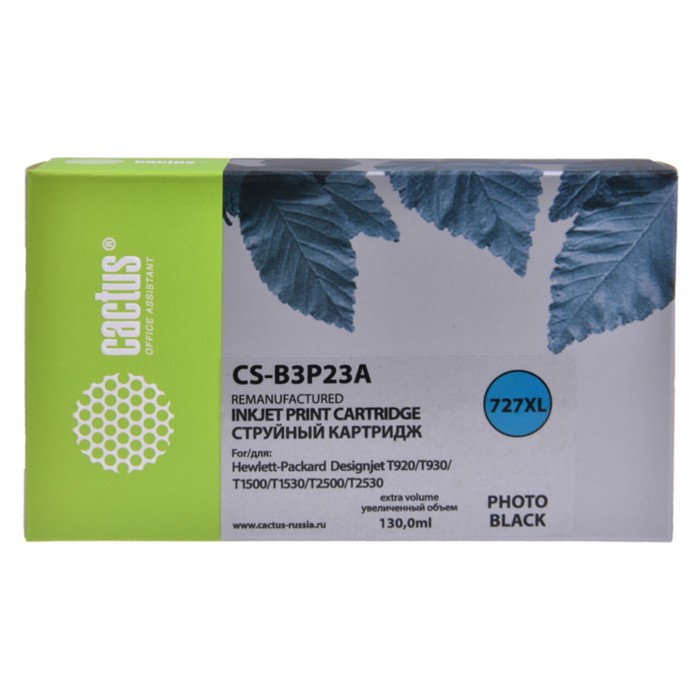 Картридж струйный Cactus CS-B3P23A №727, фото-чёрный, 130 мл, для HP DeskJet T920/T1500