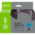 Картридж струйный Cactus CS-CM991A №761 черный (400мл) для HP DesignJet T7100/Т7200 10740986 - фото 313134081