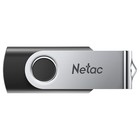 Флешка Netac 32GB U505 NT03U505N-032G-20BK USB2.0 черный/серебристый - Фото 3