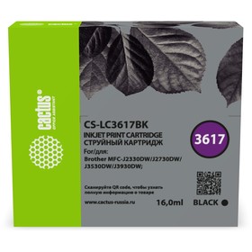 Картридж струйный Cactus CS-LC3617BK черный (15мл) для Brother MFC-J2330DW/J2730DW/J3530DW/   107629 10762979