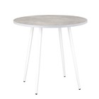 Бетон-белый