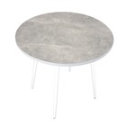 Стол обеденный Polini Home London, цвет бетон-белый - Фото 4