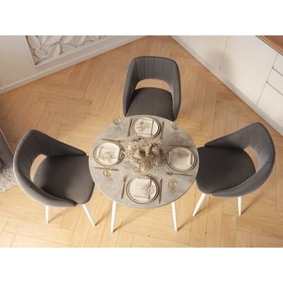 Стол обеденный Polini Home London, цвет бетон-белый