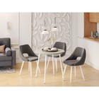 Стол обеденный Polini Home London, цвет бетон/белый - Фото 3