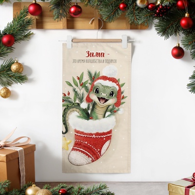 Полотенце «Этель» Surprise, 40×73 см, 100% хлопок, саржа 190 г/м²