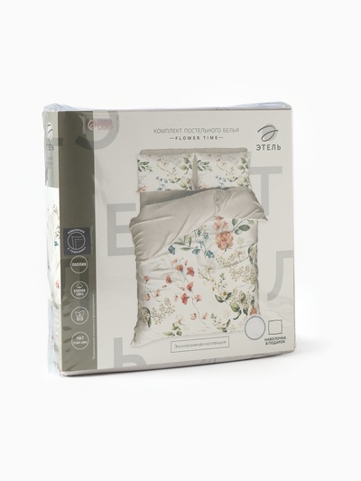 Комплект постельного белья Этель 1.5 сп Flower time 143×215 см,150×214 см, 50×70 см-2 шт., поплин 125 г/м², хлопок 100%