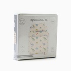 Постельное бельё ясельное «Крошка Я. Динозаврики», бязь - Фото 5