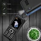 Мобильный телефон Digma LINX B280 32Mb черный моноблок 2Sim 2.8" 240x320 0.08Mpix GSM900/18 107568 - фото 51651149 Мобильный телефон Digma LINX B280 32Mb черный моноблок 2Sim 2.8" 240x320 0.08Mpix GSM900/18 107568 - фото 51651149