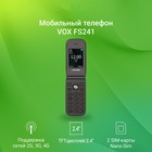 Мобильный телефон Digma VOX FS241 128Mb черный раскладной 3G 4G 2Sim 2.44" 240x320 0.3Mpix 1075684 - фото 51651156 Мобильный телефон Digma VOX FS241 128Mb черный раскладной 3G 4G 2Sim 2.44" 240x320 0.3Mpix 1075684 - фото 51651156