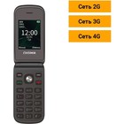 Мобильный телефон Digma VOX FS241 128Mb черный раскладной 3G 4G 2Sim 2.44" 240x320 0.3Mpix 1075684 - фото 51651162 Мобильный телефон Digma VOX FS241 128Mb черный раскладной 3G 4G 2Sim 2.44" 240x320 0.3Mpix 1075684 - фото 51651162