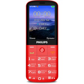 Мобильный телефон Philips E227 Xenium 32Mb красный моноблок 2Sim 2.8" 240x320 0.3Mpix GSM90   107568