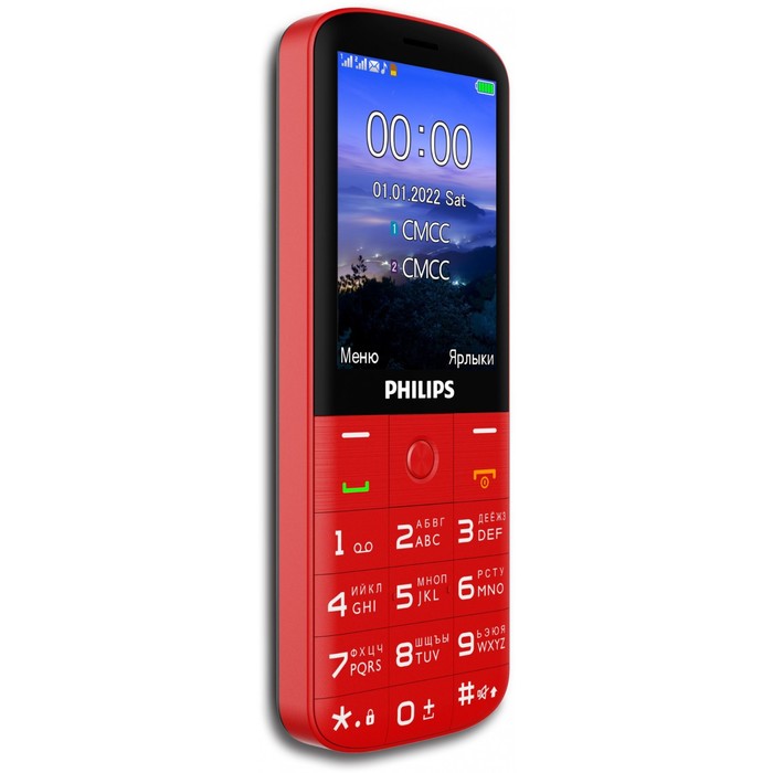 Мобильный телефон Philips E227 Xenium 32Mb красный моноблок 2Sim 2.8" 240x320 0.3Mpix GSM90   107568 - фото 51651166