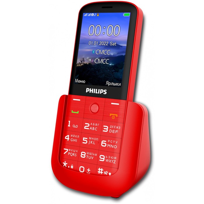 Мобильный телефон Philips E227 Xenium 32Mb красный моноблок 2Sim 2.8" 240x320 0.3Mpix GSM90   107568 - фото 51651169