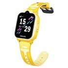Смарт-часы Philips Kids W6610 1.69" IPS корп.желтый рем.желтый (CTW6610YL/00) - фото 51651249 Смарт-часы Philips Kids W6610 1.69" IPS корп.желтый рем.желтый (CTW6610YL/00) - фото 51651249