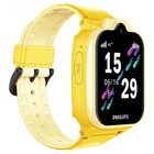 Смарт-часы Philips Kids W6610 1.69" IPS корп.желтый рем.желтый (CTW6610YL/00) - фото 51651250 Смарт-часы Philips Kids W6610 1.69" IPS корп.желтый рем.желтый (CTW6610YL/00) - фото 51651250