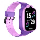 Смарт-часы Philips Kids W6610 1.69" IPS корп.розовый рем.розовый (CTW6610PK/00) - фото 51651254 Смарт-часы Philips Kids W6610 1.69" IPS корп.розовый рем.розовый (CTW6610PK/00) - фото 51651254