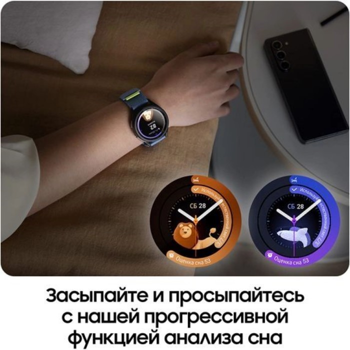 Смарт-часы Samsung Galaxy Watch 6 Classic LTE 47мм 1.5" Super AMOLED корп.черный рем.черный   107569 - фото 51651338