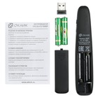 Презентер Оклик 695P Radio USB (30м) черный - фото 51651362 Презентер Оклик 695P Radio USB (30м) черный - фото 51651362