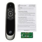 Презентер Оклик 699P Radio USB (30м) черный - фото 51651371 Презентер Оклик 699P Radio USB (30м) черный - фото 51651371