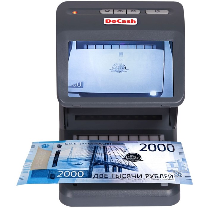 Детектор банкнот DoCash Mini Combo, просмотровый, мультивалюта - Фото 1