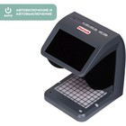 Детектор банкнот DoCash Mini Combo, просмотровый, мультивалюта - Фото 4