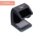 Детектор банкнот DoCash Mini Combo, просмотровый, мультивалюта - Фото 6