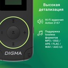 Плеер Flash Digma R4 8Gb черный/0.8"/FM/microSDHC/clip - фото 51651385 Плеер Flash Digma R4 8Gb черный/0.8"/FM/microSDHC/clip - фото 51651385