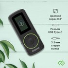 Плеер Flash Digma R4 8Gb черный/0.8"/FM/microSDHC/clip - фото 51651387 Плеер Flash Digma R4 8Gb черный/0.8"/FM/microSDHC/clip - фото 51651387