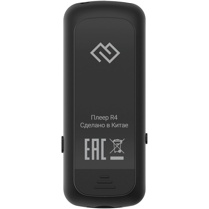 Плеер Flash Digma R4 8Gb черный/0.8"/FM/microSDHC/clip - фото 51651392