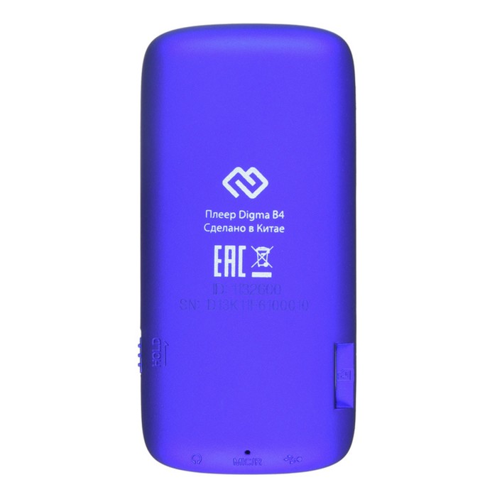 Плеер Hi-Fi Flash Digma B4 8Gb синий/1.8"/FM/microSDHC - фото 51651402