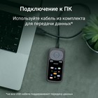 Плеер Hi-Fi Flash Digma B4 8Gb черный/1.8"/FM/microSDHC - фото 51651409 Плеер Hi-Fi Flash Digma B4 8Gb черный/1.8"/FM/microSDHC - фото 51651409