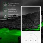 Плеер Hi-Fi Flash Digma M5 BT 16Gb белый/2.4"/FM/microSD/microSDHC - фото 51651425 Плеер Hi-Fi Flash Digma M5 BT 16Gb белый/2.4"/FM/microSD/microSDHC - фото 51651425